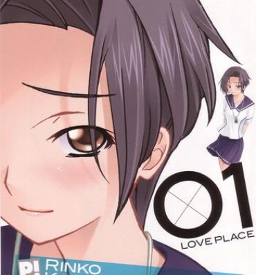 Branquinha LOVE PLACE 01 – RINKO- Love plus hentai Gay Straight