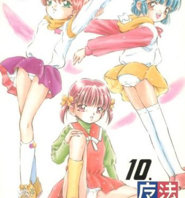 The Mahou Kyuushiki 10 / Magical Classic 10- Magical emi hentai Creamy mami hentai Fancy lala hentai Cougars