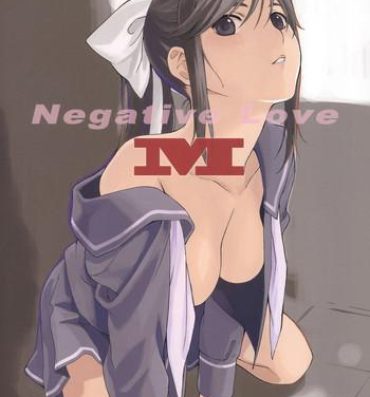 Exhibitionist Negative Love M- Love plus hentai Coroa