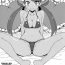 Anal Play NKDC Vol. 5- Pokemon hentai Sub