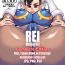 Francaise REI Complete Edition- Street fighter hentai Rumble roses hentai Sexteen