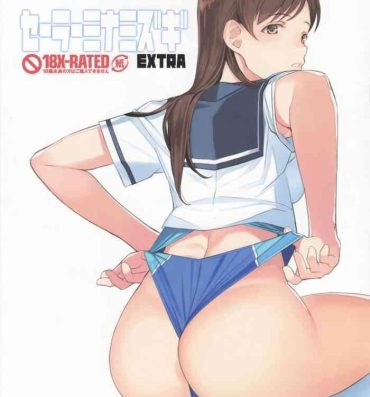 Petite Sailor Minamizugi EXTRA- The idolmaster hentai Amatuer