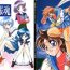 Rubia Sailor Spirits 2- Neon genesis evangelion hentai Sailor moon hentai Street fighter hentai Kodomo no omocha hentai Lips