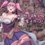 Hot Pussy [sawacream] Mahoutsukai Lyrica ~ Genkai made Ikasare Tsuzukeru Karada ~ | Magician Lyrica ~ A Body That Climaxes To The Max ~ [English][Updated]- Original hentai Adult
