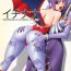 Ballbusting SEMEDAIN G WORKS Vol. 28 – Ichinana- Darkstalkers hentai Teenage Porn