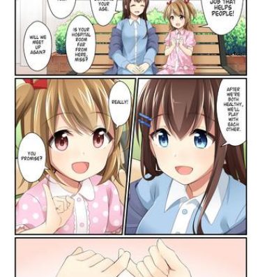 Pale [Shinenkan] Joutaihenka Manga vol. 2 ~Onnanoko no Asoko wa dou natterun no? Hen~ | Transformation Comics vol. 2 ~What's the Deal with Girl's Privates?~ [English] Vagina