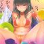 Sex Pussy Shirei, Shikkari Tabeteru ka? 3- Kantai collection hentai Sensual