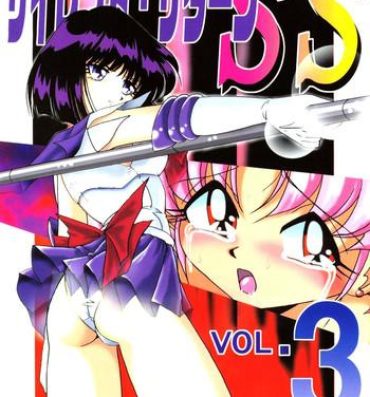 Women Silent Saturn SS vol. 3- Sailor moon hentai Blacksonboys