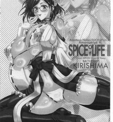 Foda SPICE of LIFE II- Kantai collection hentai Mulata
