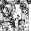 Brunette [Tsukitokage] Kuroinu II ~Inyoku ni Somaru Haitoku no Miyako, Futatabi~ THE COMIC Chapter 3 (Kukkoro Heroines Vol. 1) [English] {Hennojin+Raknnkarscans} [Decensored] [Digital]- Kuroinu kedakaki seijo wa hakudaku ni somaru hentai Real Amateur