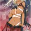 Mojada Ware, Yashuu ni Seikou seri!- Kantai collection hentai Blackwoman