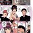 Ink [Akatsuki Katsuie] Cool na Anoko no Shohouyaku | A Cool Little-Girl's Prescription-Drugs (COMIC LO 2018-04) [English] {Mistvern} [Colorized] [Decensored] [Digital] Busty