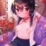 Clip Anoko wa Marionette + Omake | She's a Marionette + Bonus Story- Original hentai POV