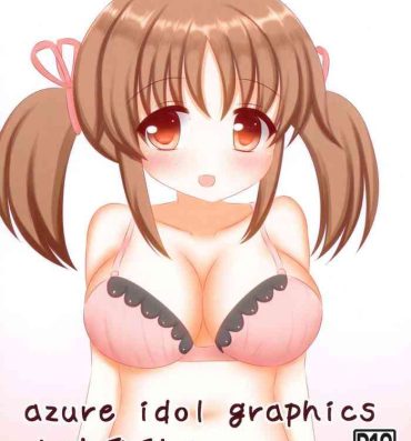 Tiny azure idol graphics2 Airi Totoki- The idolmaster hentai Best Blow Job