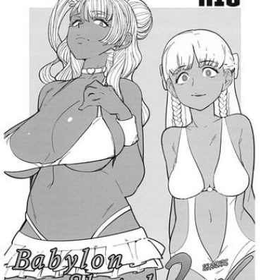 Bigboobs Babylon Sketch 2016- Oshiete galko-chan hentai Girl Get Fuck