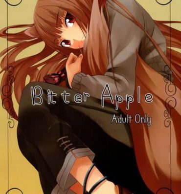 Deutsche Bitter Apple- Spice and wolf hentai Young Men