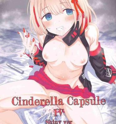 Amateur Cinderella Capsule IV Shiny ver- The idolmaster hentai Pelada