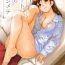 Spreadeagle Date nochi Hajimete- The idolmaster hentai Girl Girl