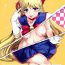 Longhair Dokin- Sailor moon hentai Khmer