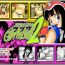 Teenage Girl Porn Dragon Road Mousaku Gekijou 2- Dragon ball hentai Wanking