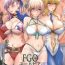 Transsexual FGO Utopia 3.5 Summer Seigi Taiketsu Namahousou- Fate grand order hentai Chubby