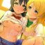 Groupsex Funny Bunny- Love live hentai From