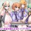 Gay Money Futanari dorei gakuen-ka keikaku 4- Original hentai Point Of View