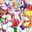 Bigcock Getsu Ka Sui Moku Kin Do Nichi FullColor – "Hotel Venus e Youkoso!!"- Sailor moon hentai Fingers