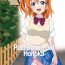 18 Year Old Honoka to Enkou shiyou yo | The Paid Dating Girl Honoka- Love live hentai Anus