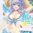 Asiansex Kashima to Love Love Nangoku Ryokou- Kantai collection hentai Game