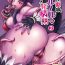 Muscle Mazoku Hime Fleur no Hatsujouki 2- Original hentai Sex Pussy