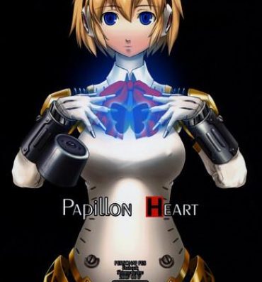 Rico Papillon Heart- Persona 3 hentai Camshow