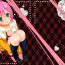 Webcamchat Princess Complex- Tales of vesperia hentai Amateur