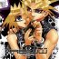 Gay Theresome RE:WW- Yu-gi-oh hentai Sexy Whores