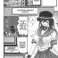 Asians Sailor uniform girl and the perverted robot chapter 1 Perfect Ass
