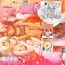 Tongue Shikkin ★ Mahou Shoujo- Fate kaleid liner prisma illya hentai Mofos