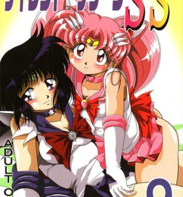 Fuck Com Silent Saturn SS vol. 9- Sailor moon hentai Interracial