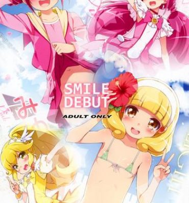 Bbc SMILE DEBUT- Smile precure hentai Outdoor Sex
