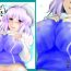 Vagina Sugoi yo!! Letty-san- Touhou project hentai Couch