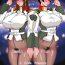 Adult Toys Sweet Fleet Plus- Gundam seed hentai She