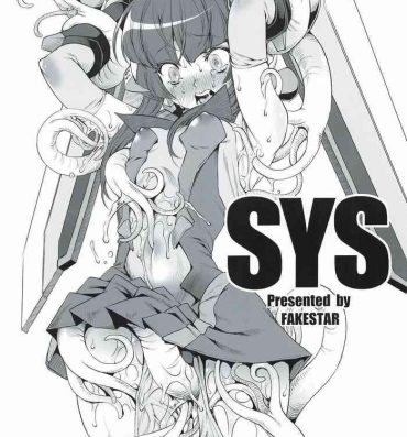 Snatch SYS- Senki zesshou symphogear hentai Passionate