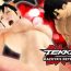 Clitoris TEKKEN / XIAOYU – KAZUYA'S RETRIBUTION- Tekken hentai Gay Military