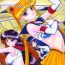 Camshow THE GRATEFUL DEAD- Sailor moon hentai Highschool