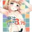 Nudist Toriatsukai Chuui!! Mahou no Datsumou Cream. 3.75- Original hentai Gay Kissing