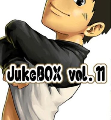 Gay Hunks Tsukumo Gou – JukeBOX vol.11 Gay Tattoos