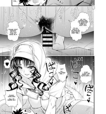 Teensex Kiara-san's Oneshota Manga #00- Fate grand order hentai Bangkok