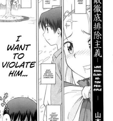 Foursome Koigataki Tettei Haijo Shugi | Love Rival Elimination Principle Dick Sucking