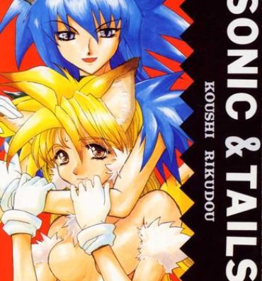 Sexy Sonic & Tails- Samurai spirits hentai Sonic the hedgehog hentai Lez Hardcore