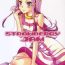 Dick Sucking strawberry jam- Eureka 7 hentai Novinha