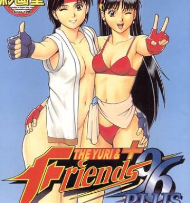 Black The Yuri&Friends '96 Plus- King of fighters hentai Fishnets